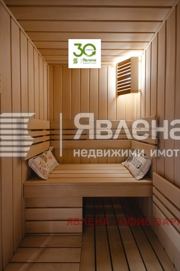 ������� ���� | Imot.bg � ����������� 12