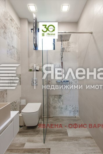 ������� ���� | Imot.bg � ����������� 14