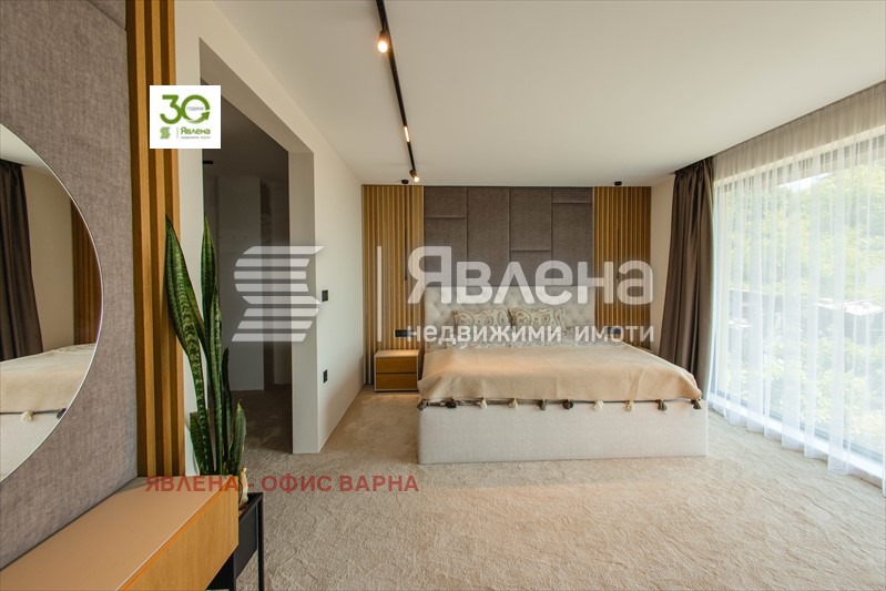 ������� ���� | Imot.bg � ����������� 7
