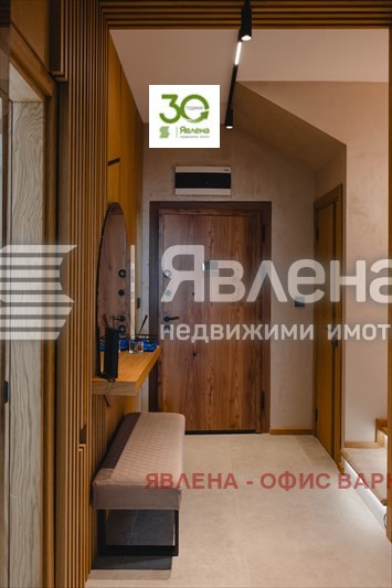 ������� ���� | Imot.bg � ����������� 5