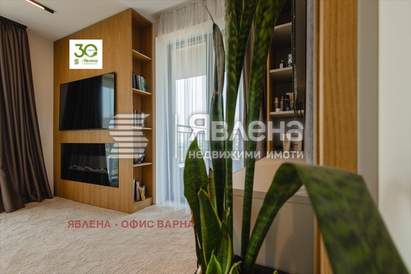 ������� ���� | Imot.bg � ����������� 8