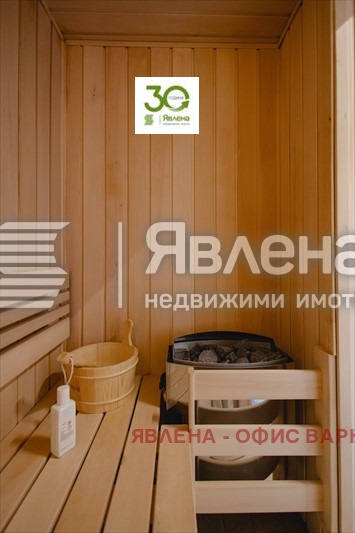 ������� ���� | Imot.bg � ����������� 11