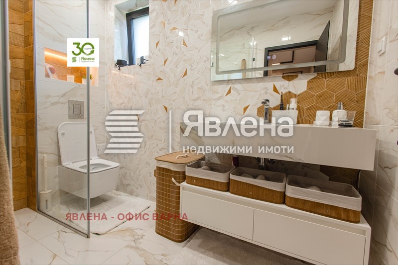 ������� ���� | Imot.bg � ����������� 10