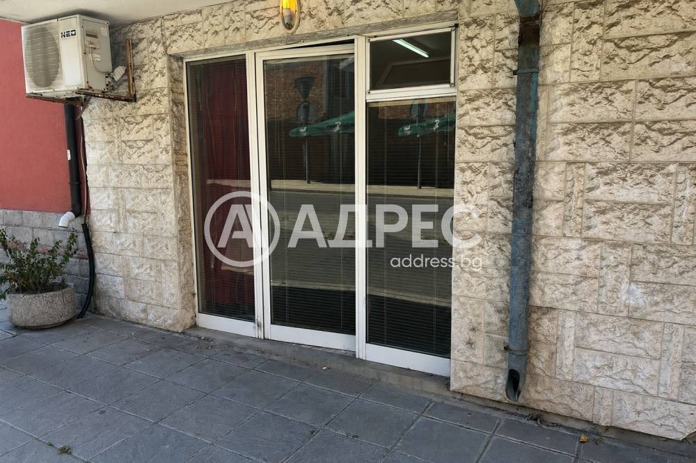 ������� 1-����� | Imot.bg � ����������� 7