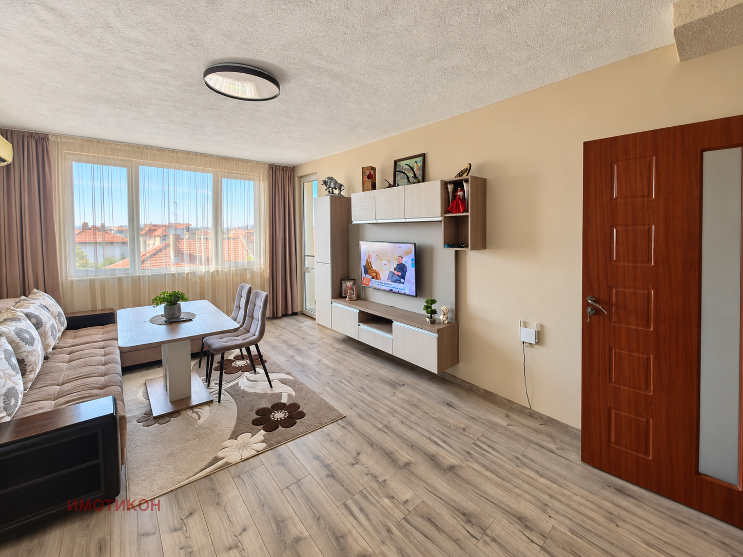 ������� 2-����� | Imot.bg � ����������� 2