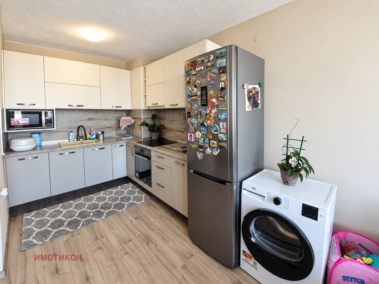 ������� 2-����� | Imot.bg � ����������� 4