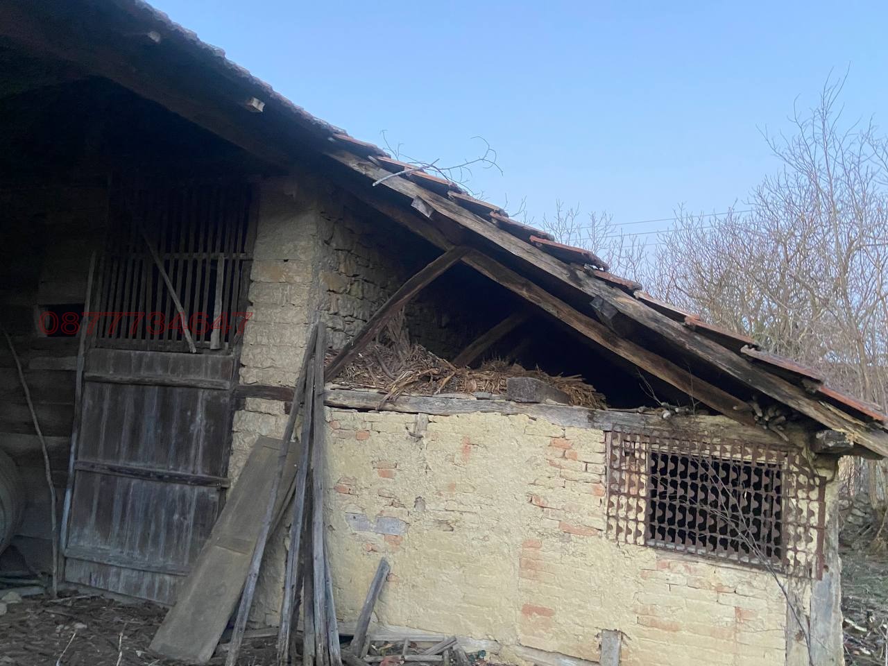 ������� ���� | Imot.bg � ����������� 8