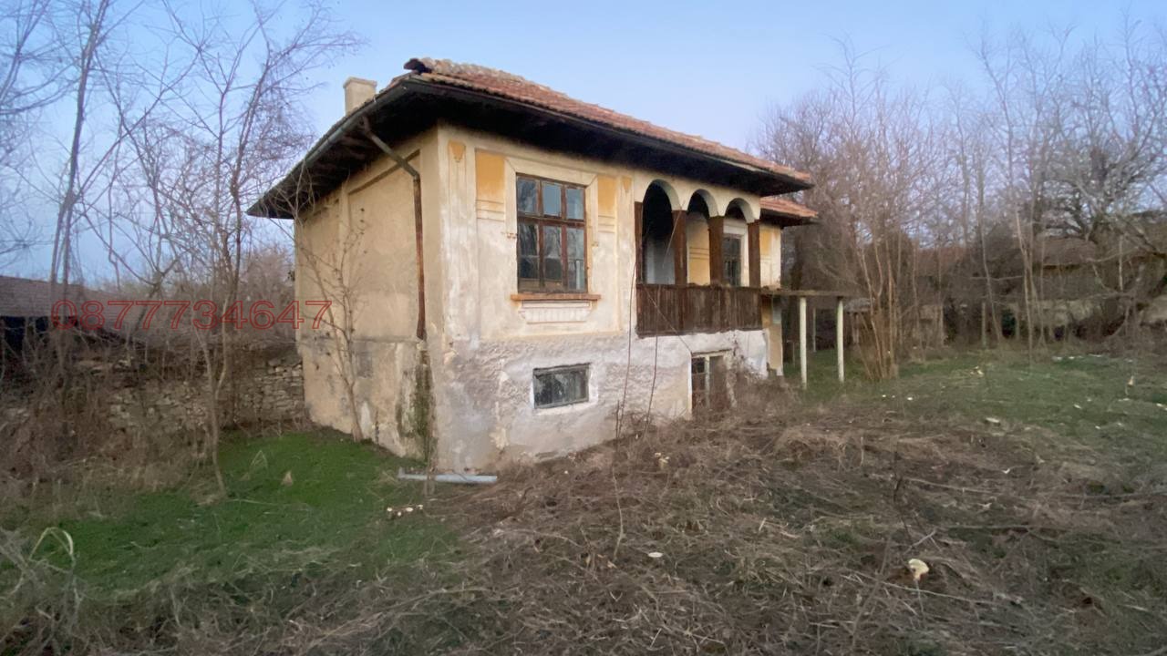 ������� ���� | Imot.bg � ����������� 2