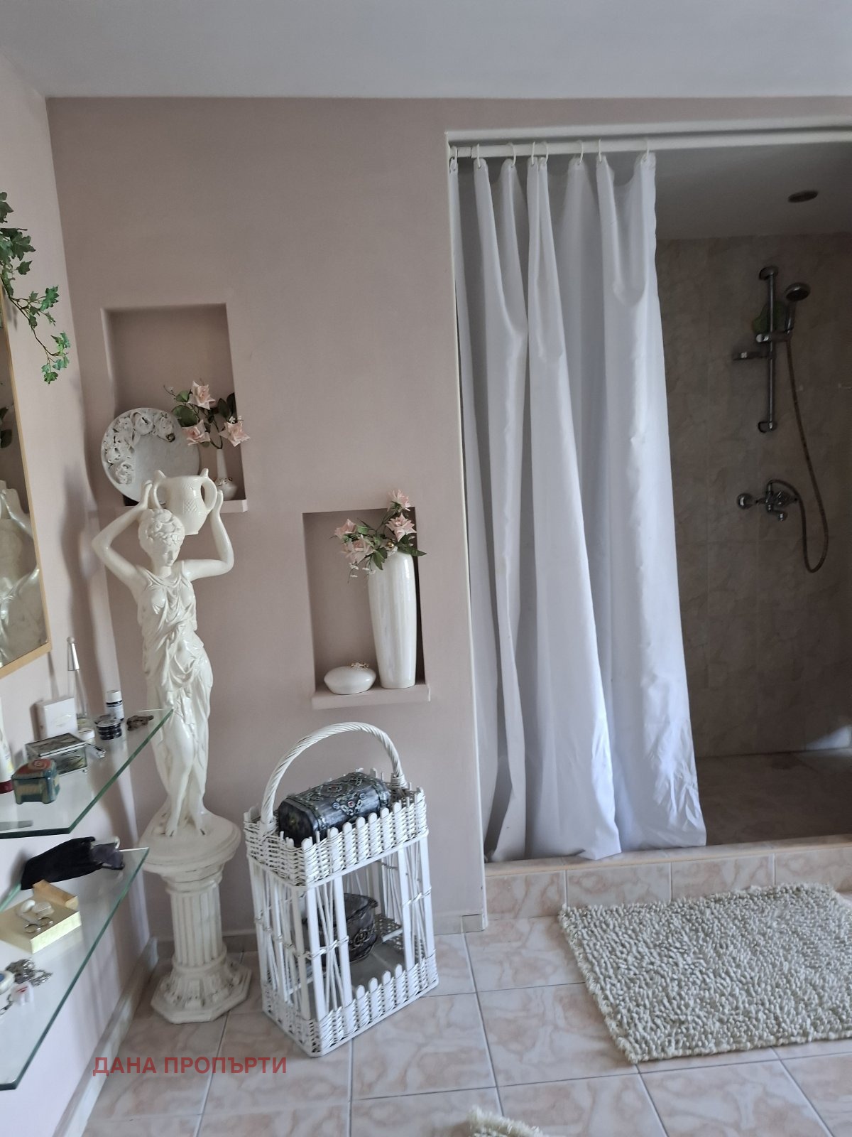 ������� ���� | Imot.bg � ����������� 8