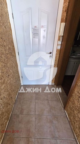 ������� 1-����� | Imot.bg � ����� ������ 3