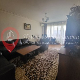  3- | Imot.bg    4