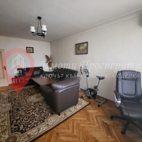  3- | Imot.bg    2
