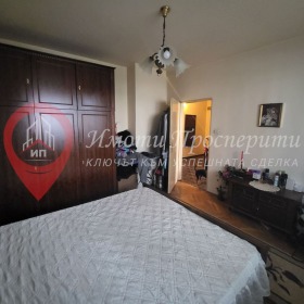  3- | Imot.bg    16