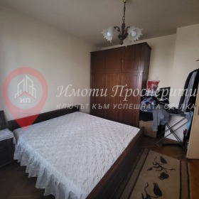  3- | Imot.bg    14