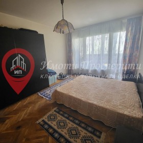  3- | Imot.bg    10