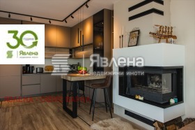 ������� ���� | Imot.bg � ����� ������ 3