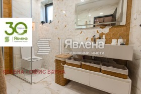 ������� ���� | Imot.bg � ����� ������ 10