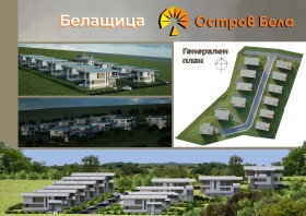 ������� ���� | Imot.bg � ����� ������ 7