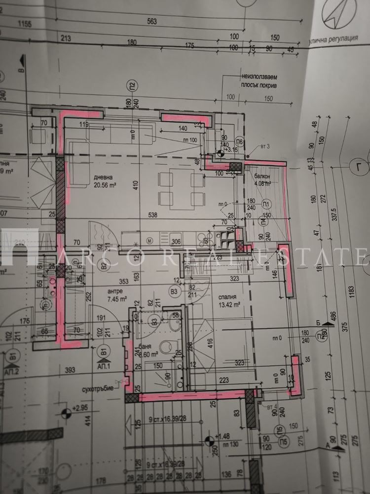 Продава 2-СТАЕН, гр. София, Овча купел, снимка 5 - Апартаменти - 52623910