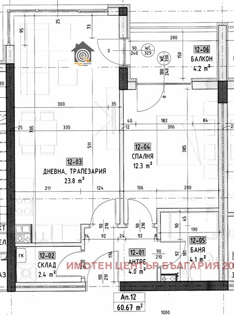 Продава 2-СТАЕН, гр. София, Малинова долина, снимка 2 - Апартаменти - 56021972
