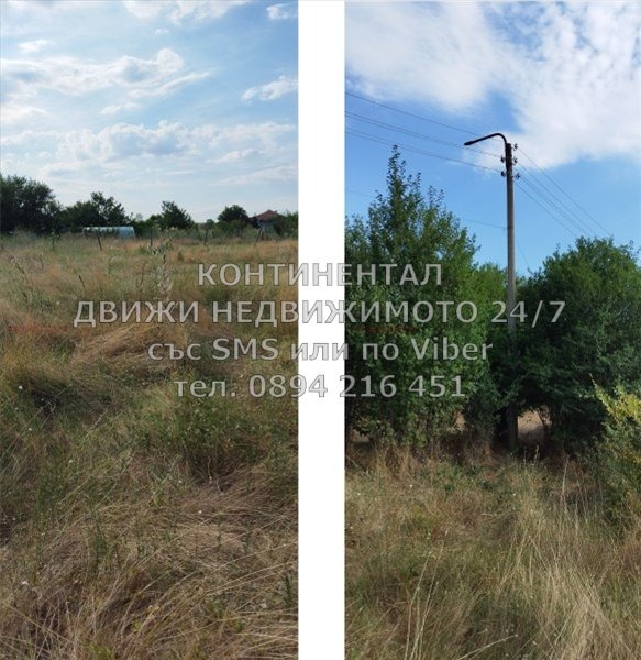 Eladó  Cselekmény régió Plovdiv , Bogdanica , 590 négyzetméter | 28040715