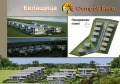 Продава КЪЩА, с. Белащица, област Пловдив, снимка 7