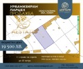 Продава ПАРЦЕЛ, с. Слатина, област Ловеч, снимка 1