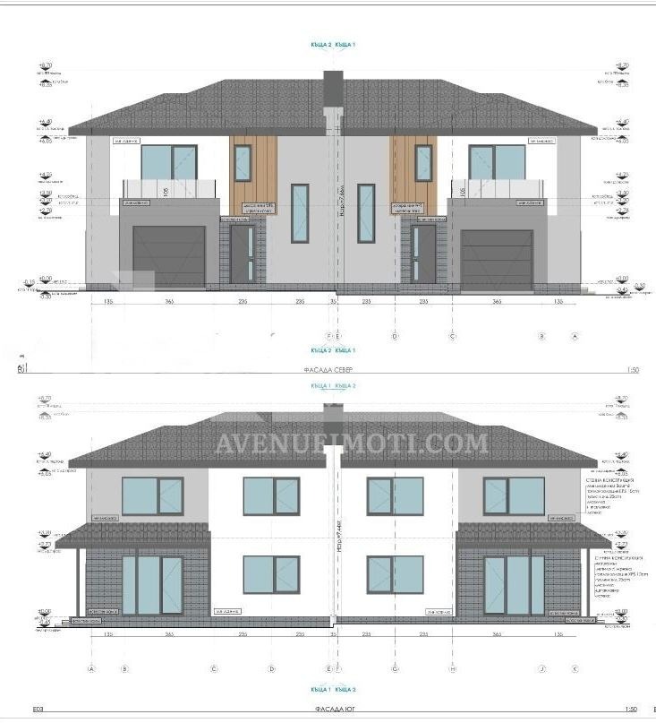 ������� ���� | Imot.bg � ����������� 2