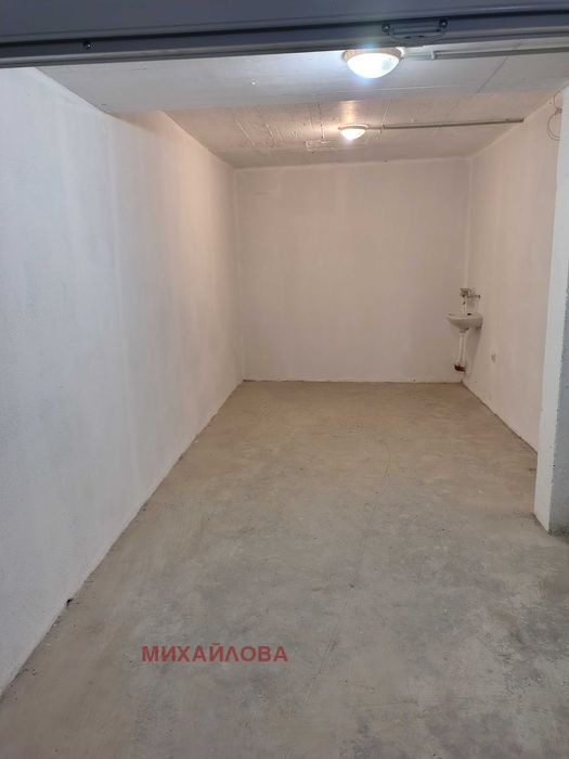 ������� ����� | Imot.bg � ����������� 1