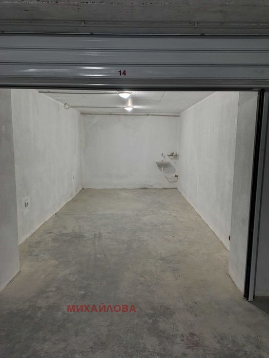 ������� ����� | Imot.bg � ����������� 2