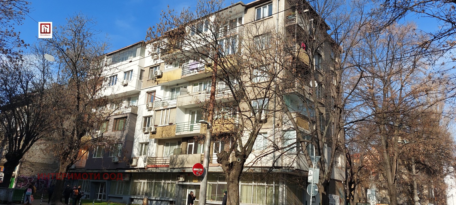 ������� 2-����� | Imot.bg � ����������� 17