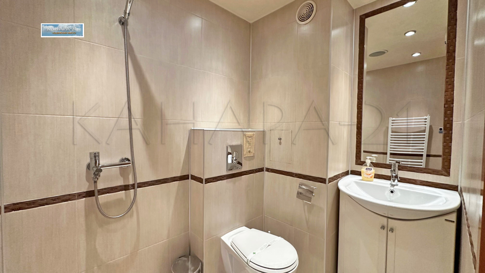 Продава ОФИС | Imot.bg — изображение 15