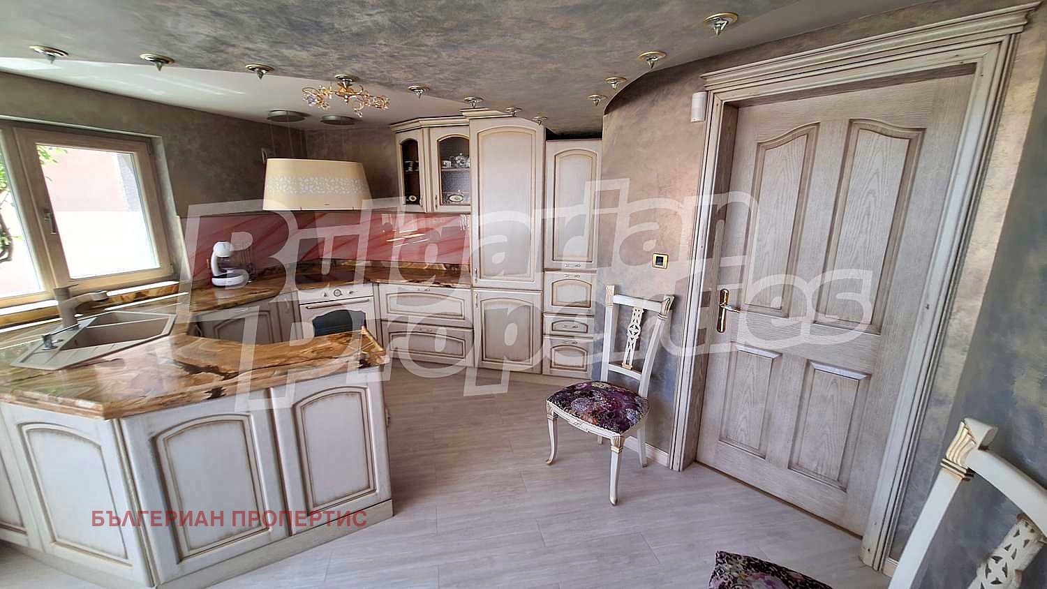 Продава КЪЩА | Imot.bg — изображение 9