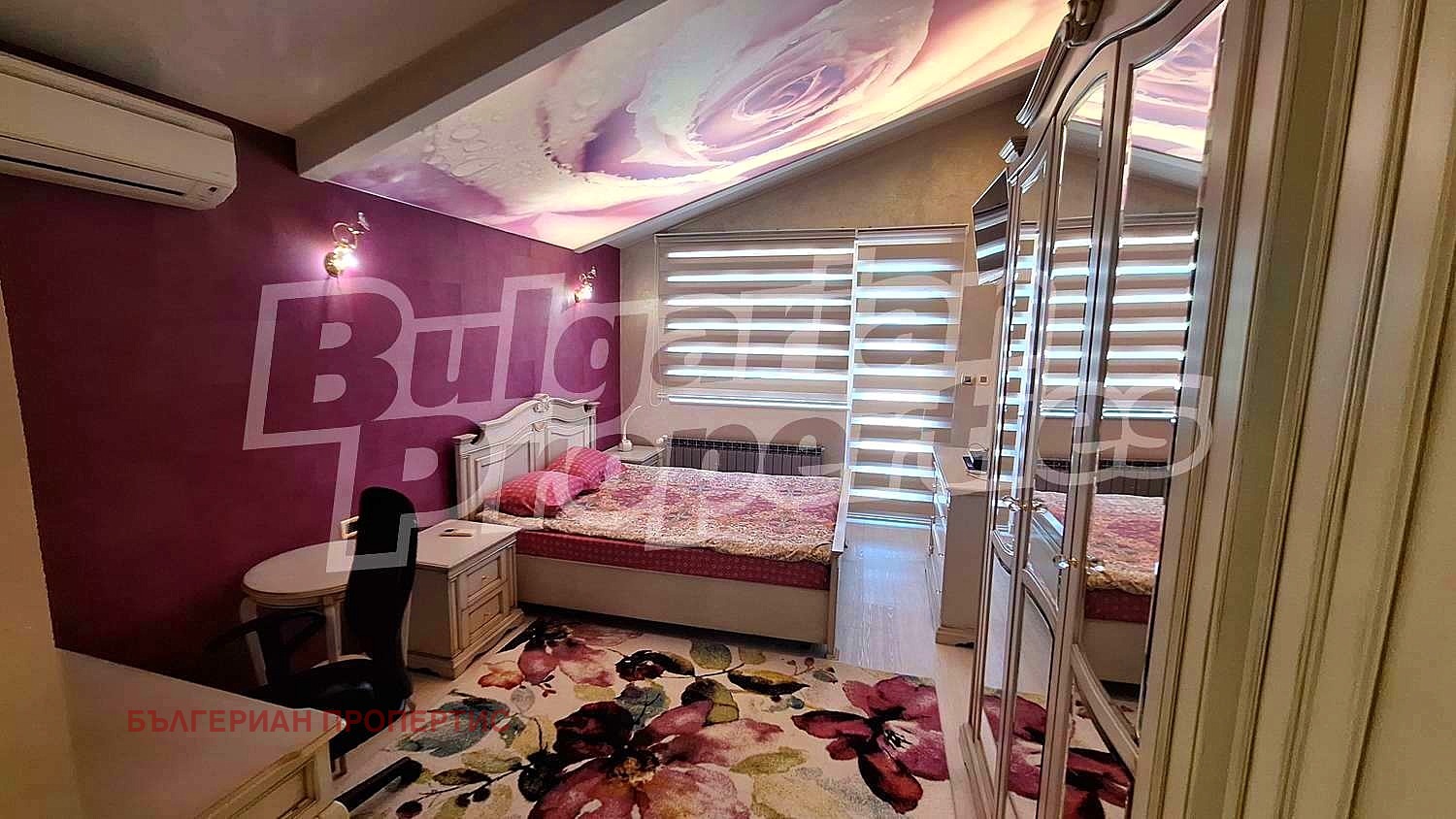 Продава КЪЩА | Imot.bg — изображение 16