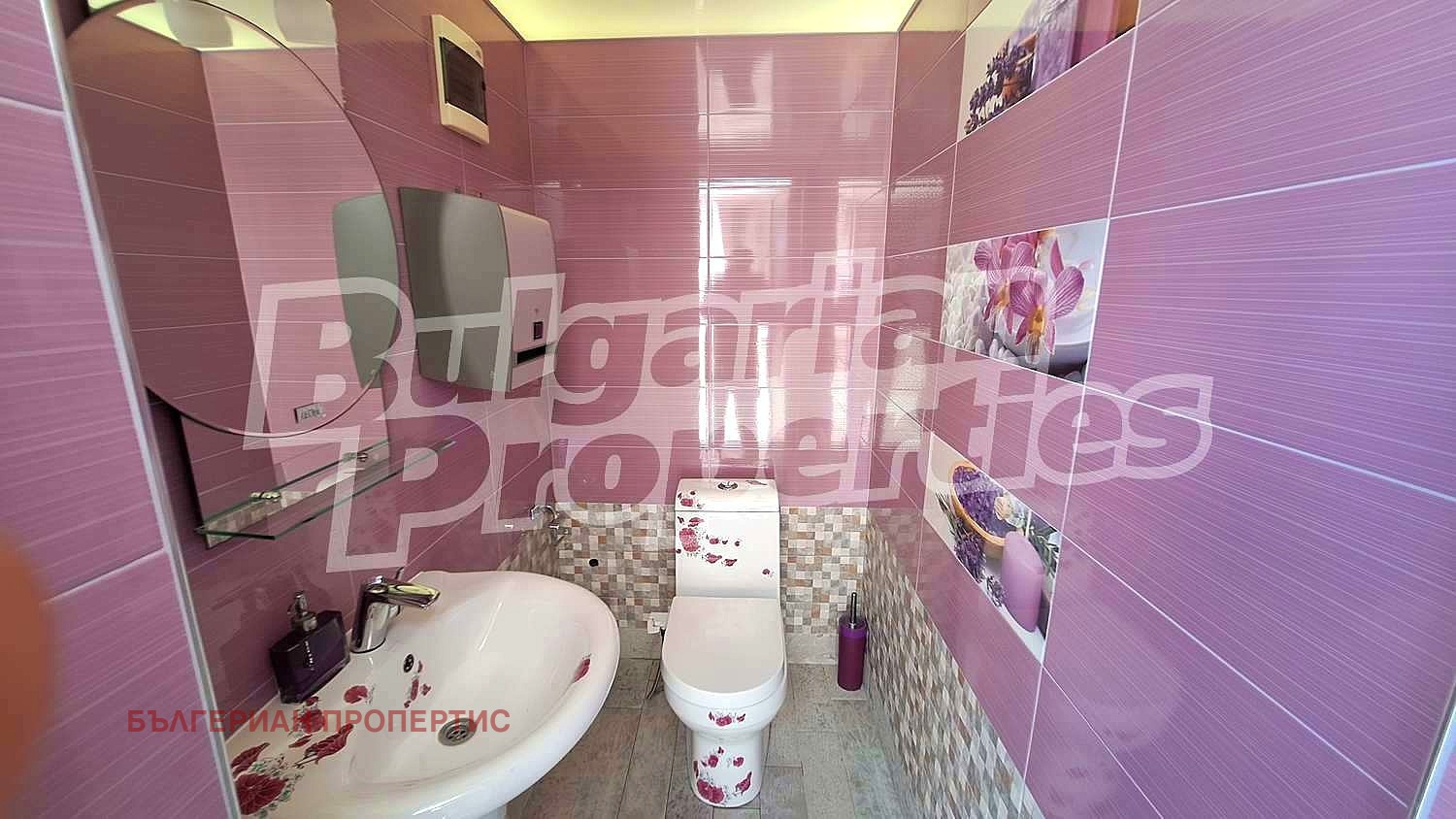 Продава КЪЩА | Imot.bg — изображение 11