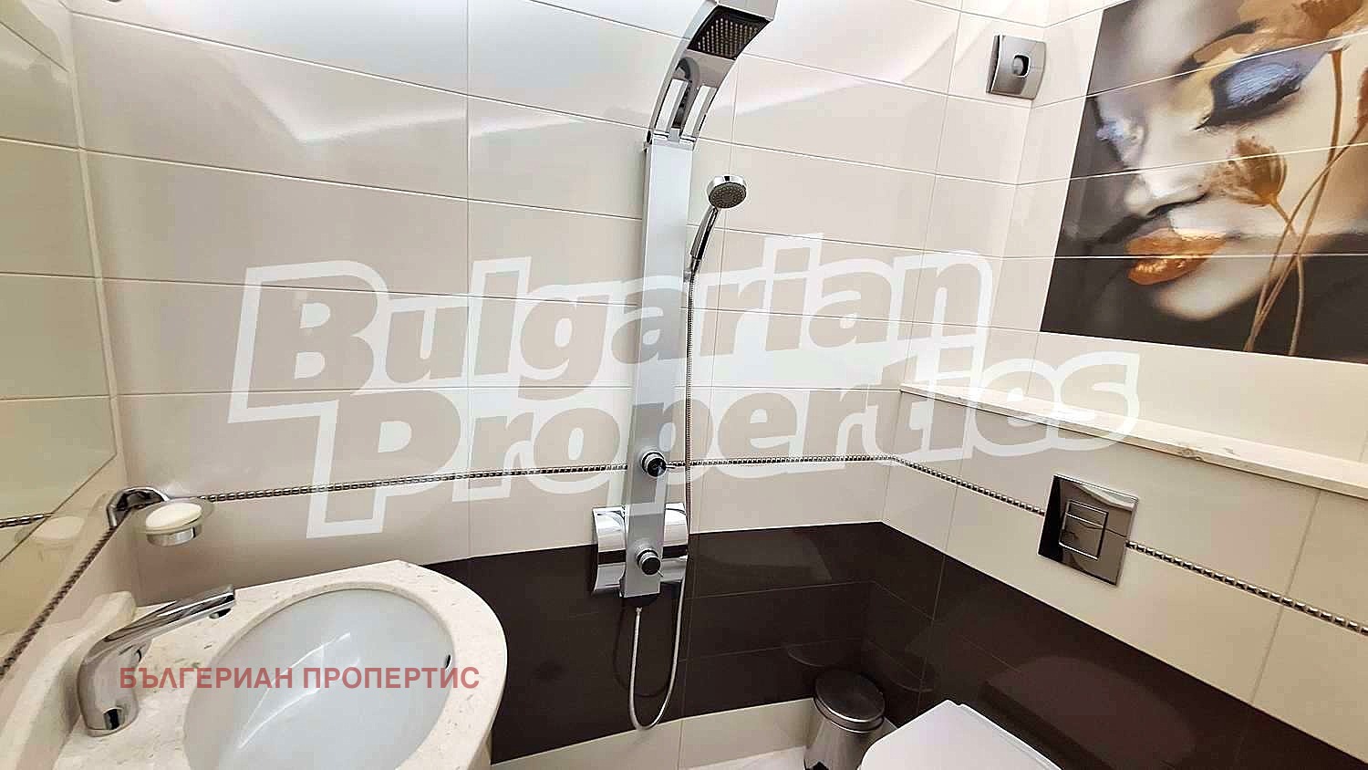 Продава КЪЩА | Imot.bg — изображение 12