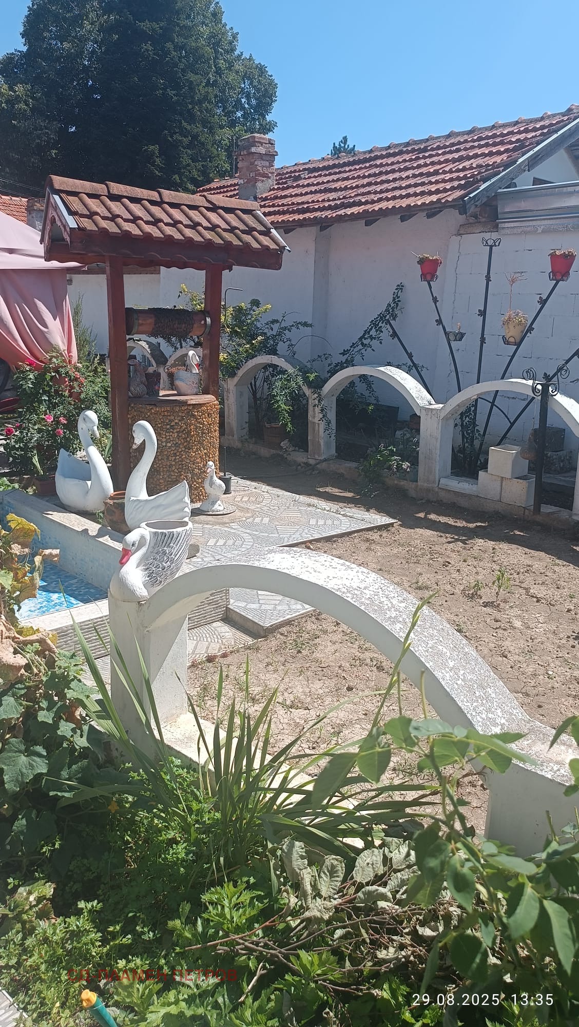 Продава КЪЩА | Imot.bg — изображение 5