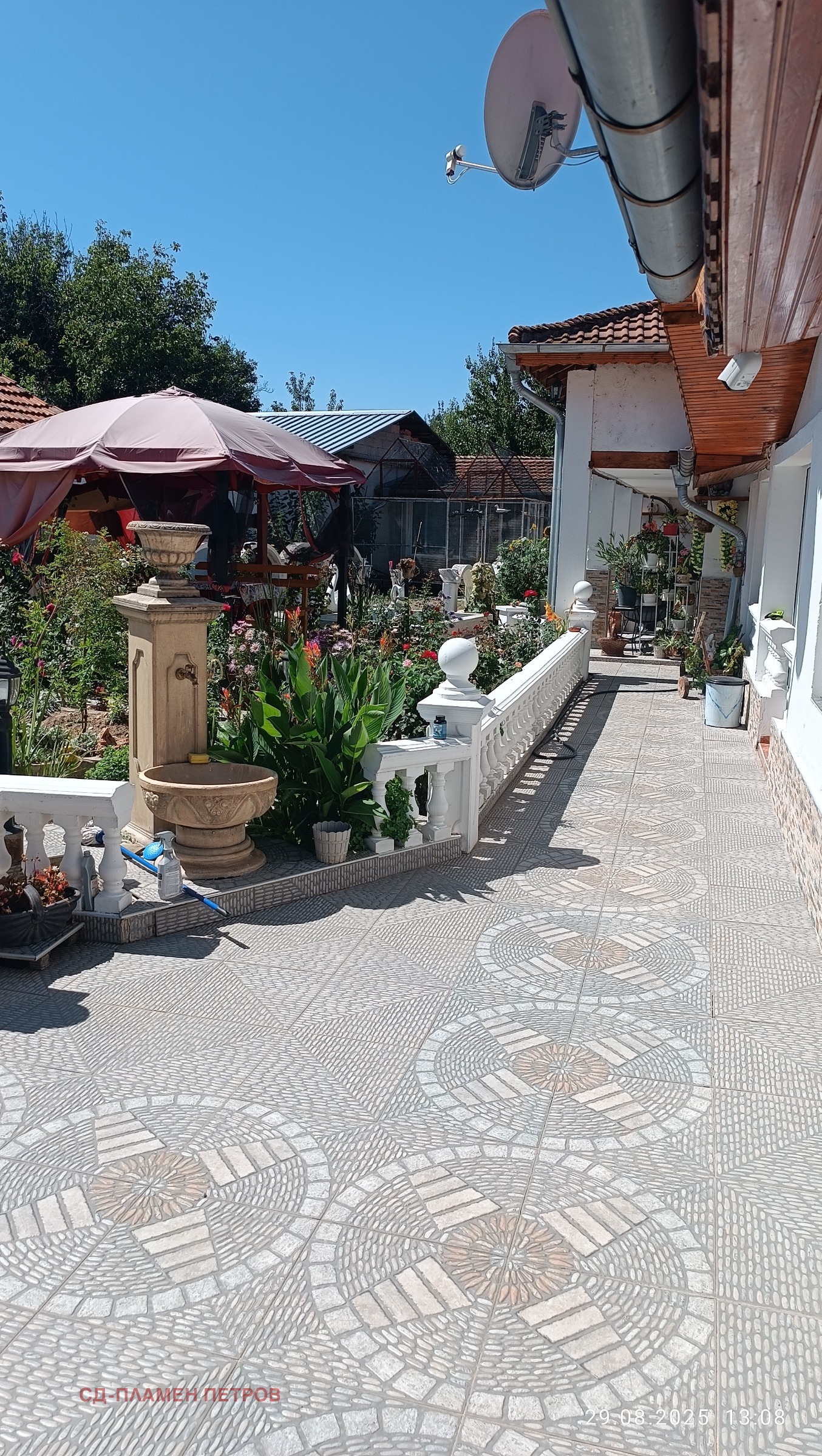 Продава КЪЩА | Imot.bg — изображение 7