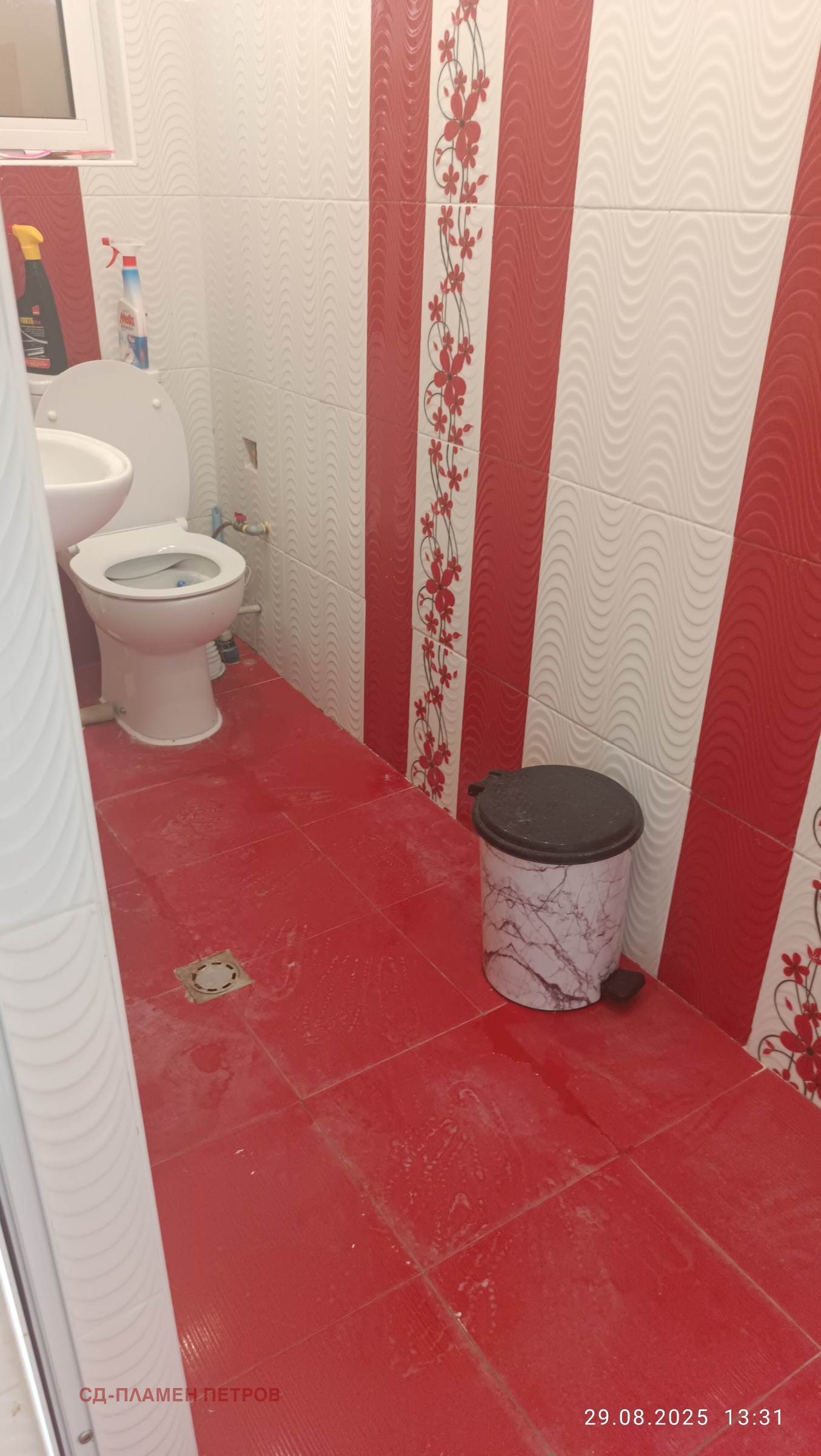 Продава КЪЩА | Imot.bg — изображение 10