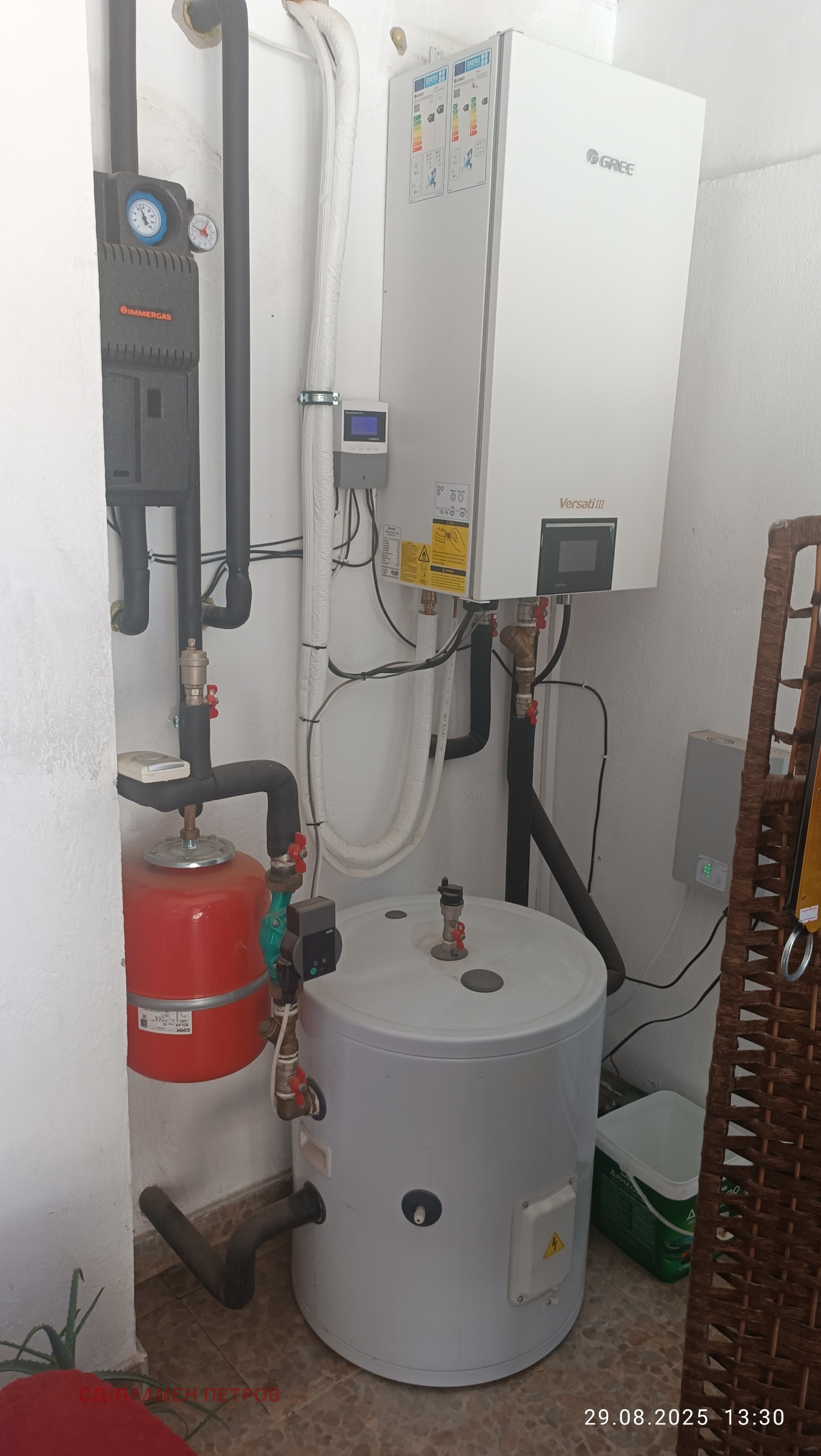 Продава КЪЩА | Imot.bg — изображение 12