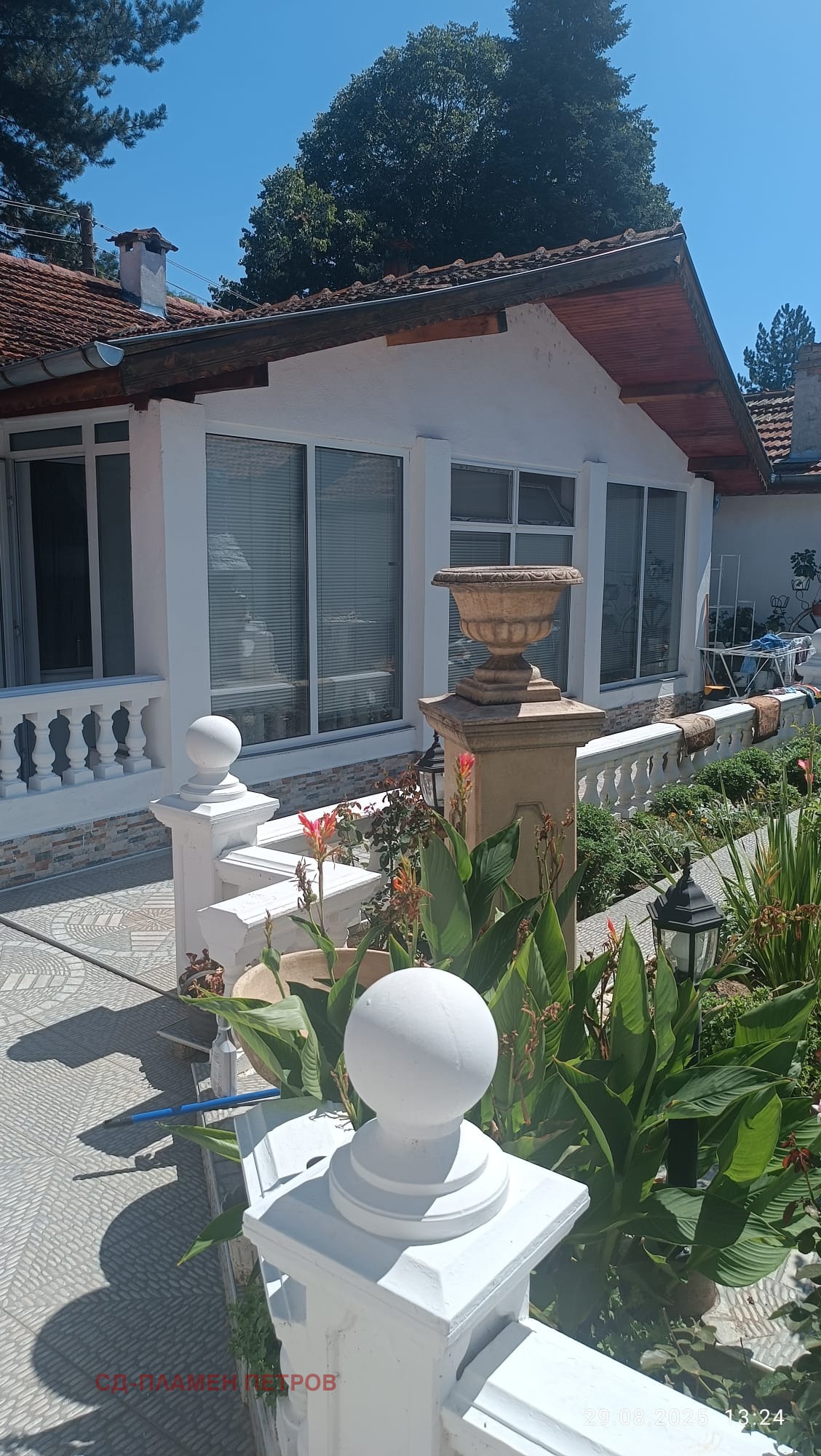 Продава КЪЩА | Imot.bg — изображение 4