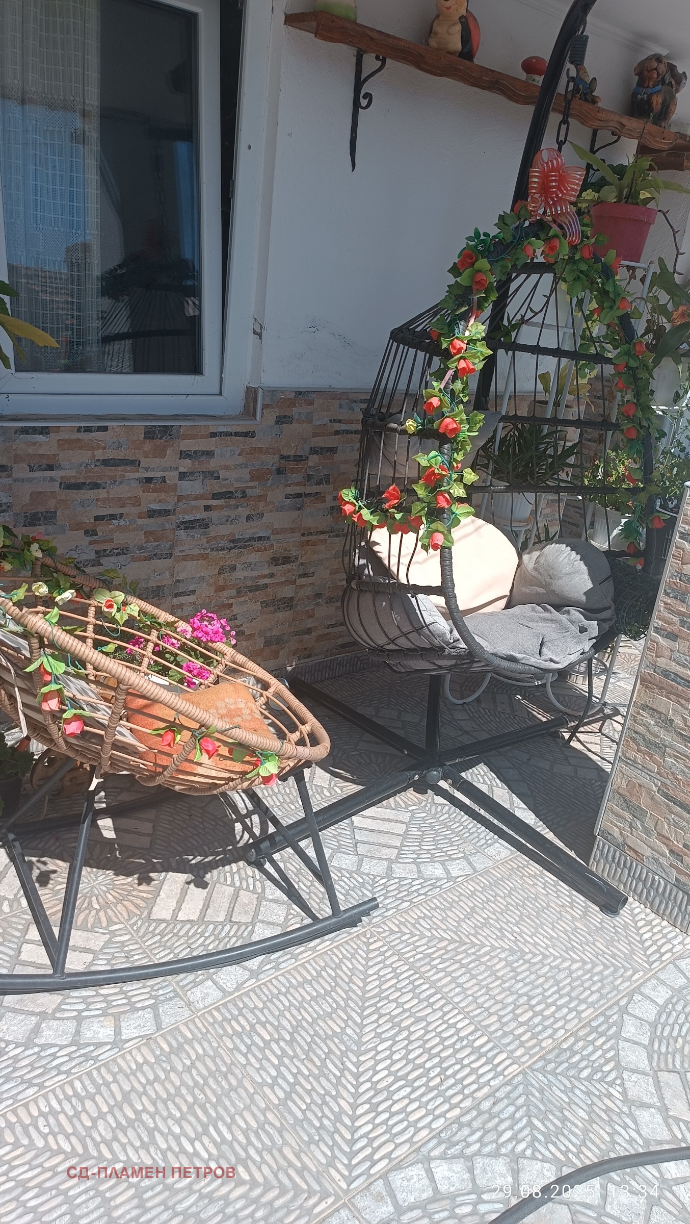 Продава КЪЩА | Imot.bg — изображение 11