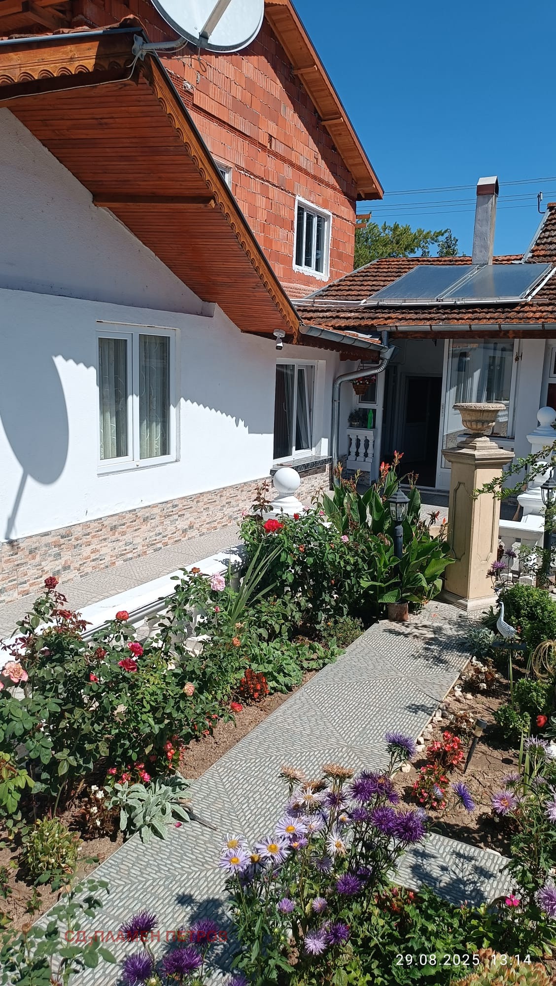 Продава КЪЩА | Imot.bg — изображение 3