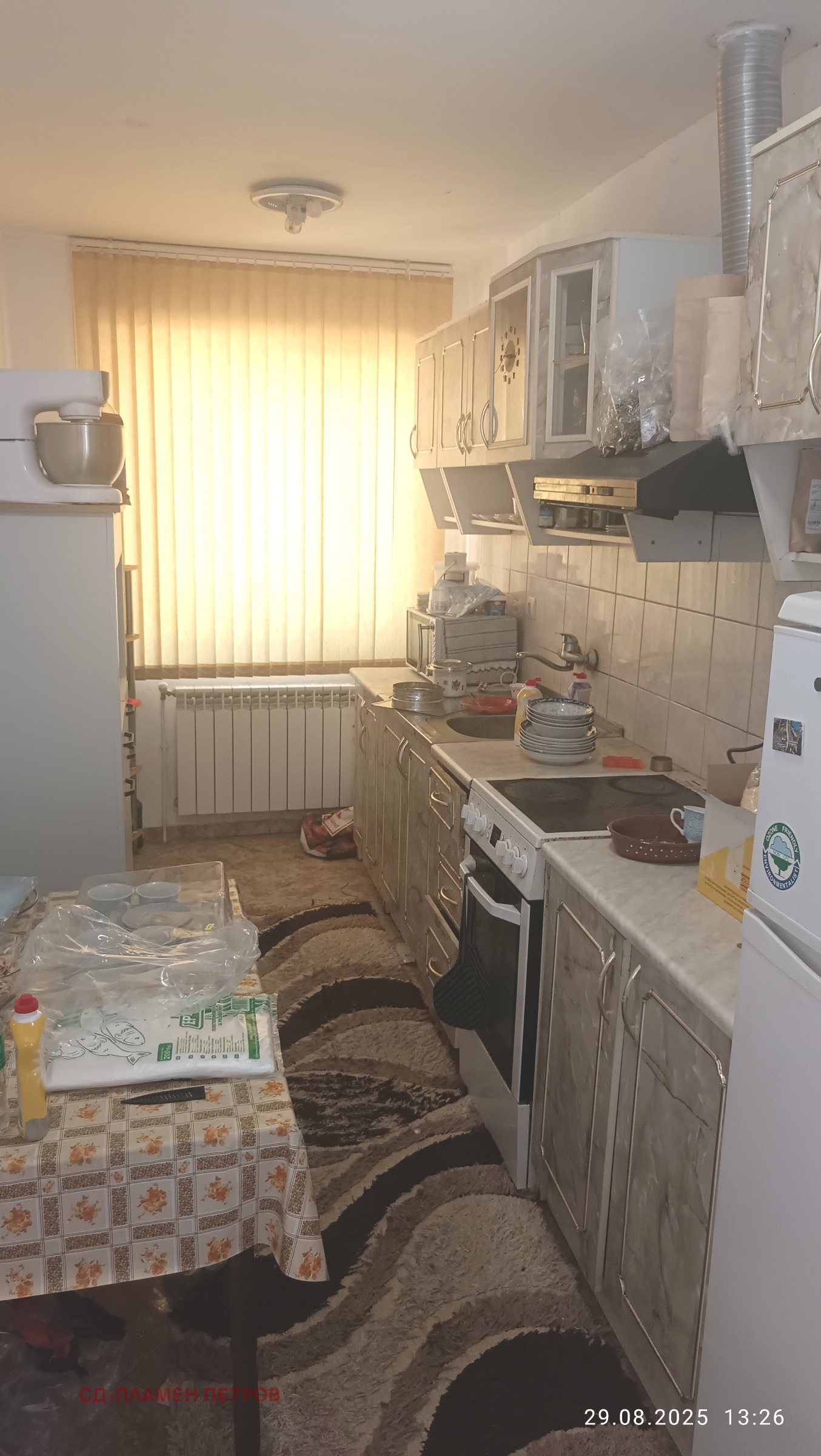 Продава КЪЩА | Imot.bg — изображение 14