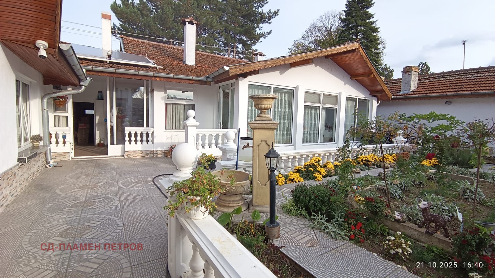 Продава КЪЩА | Imot.bg — изображение 1