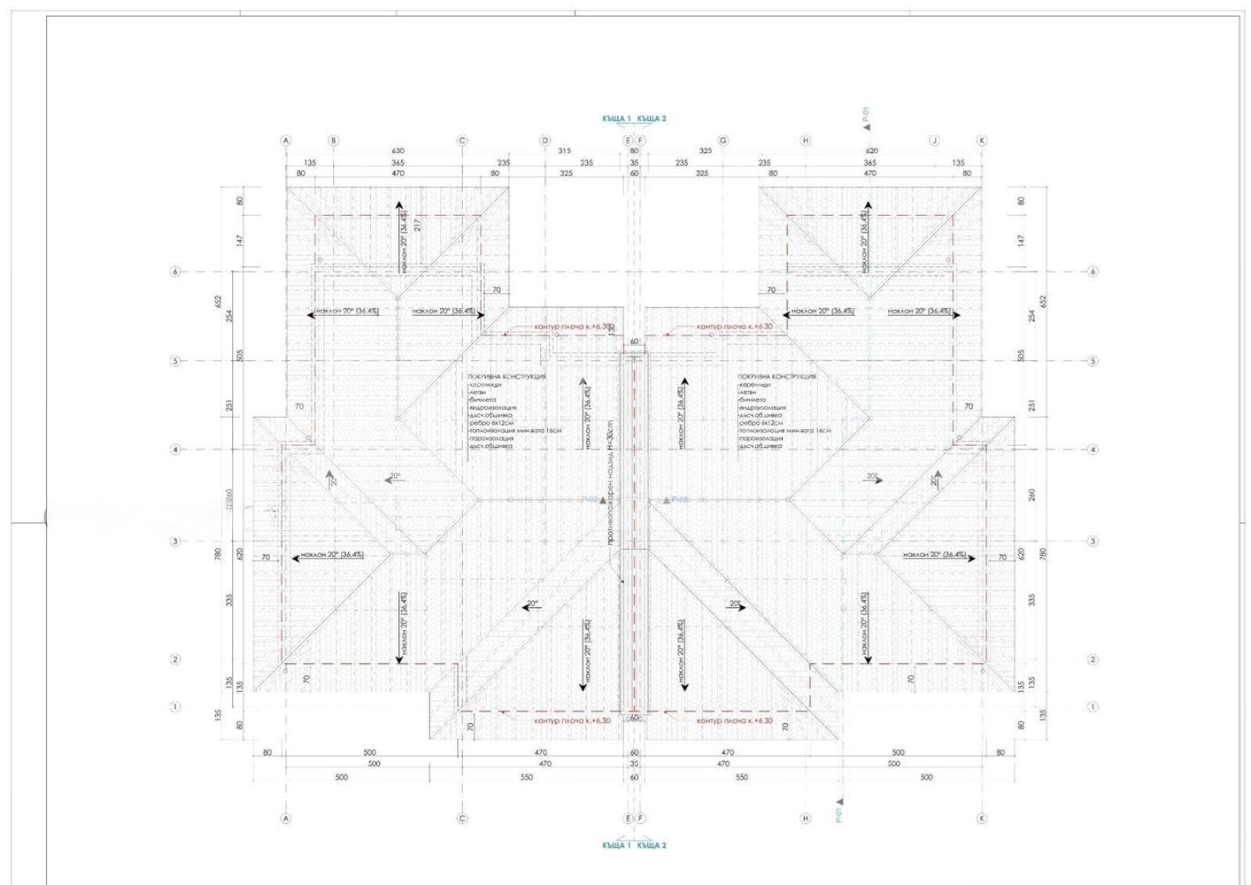������� ���� | Imot.bg � ����������� 6