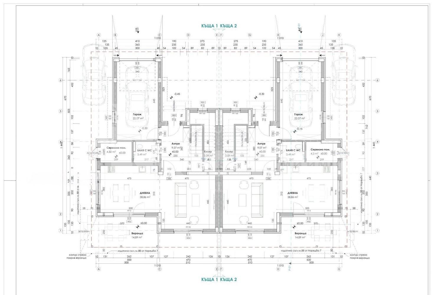 ������� ���� | Imot.bg � ����������� 3