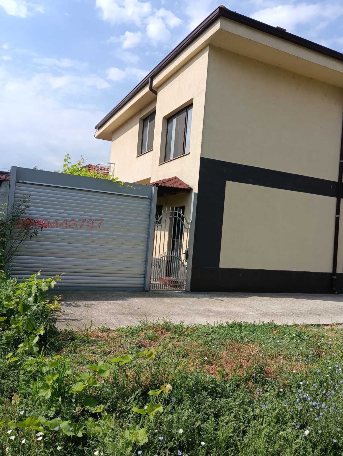 ������� ���� | Imot.bg � ����������� 1