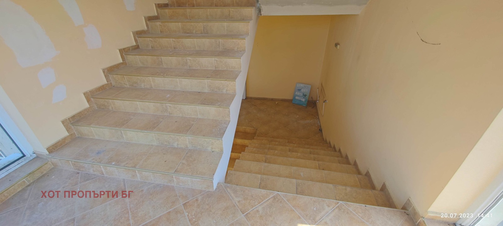 Продава ХОТЕЛ | Imot.bg — изображение 10