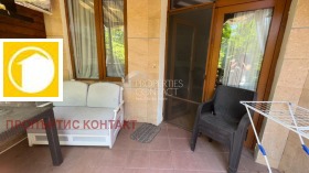  2- | Imot.bg    2